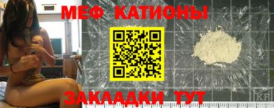 apvp Гусиноозёрск