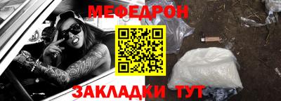 бошки Гусь-Хрустальный