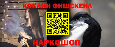 apvp Гусиноозёрск