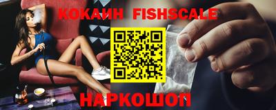 бошки Гусь-Хрустальный