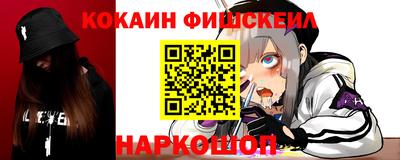 скорость Гусев