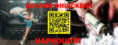 скорость Гусев