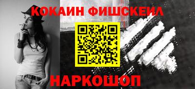 бошки Гусь-Хрустальный