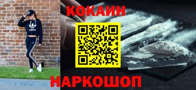 скорость Гусев
