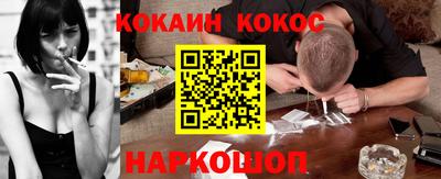apvp Гусиноозёрск