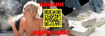 apvp Гусиноозёрск