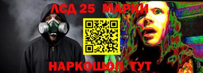 скорость Гусев
