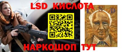 бошки Гусь-Хрустальный