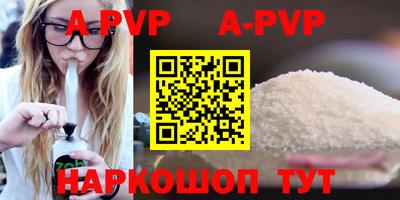 бошки Гусь-Хрустальный