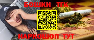 скорость Гусев