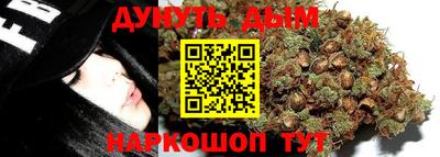 apvp Гусиноозёрск
