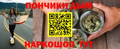 скорость Гусев