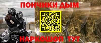 скорость Гусев