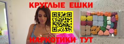 скорость Гусев