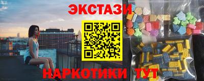 скорость Гусев