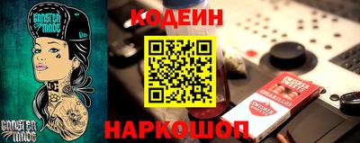 бошки Гусь-Хрустальный