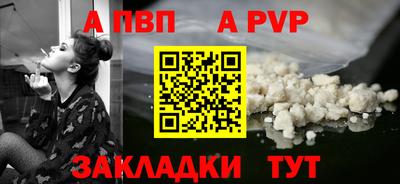 скорость Гусев