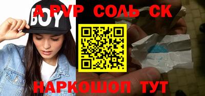 бошки Гусь-Хрустальный