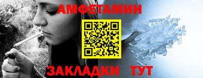 скорость Гусев
