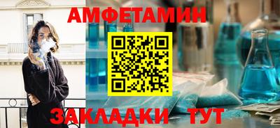 скорость Гусев