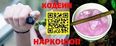 бошки Гусь-Хрустальный