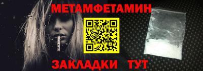 скорость Гусев