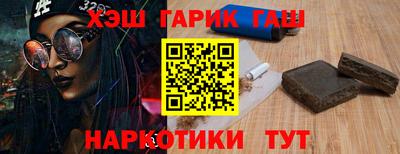 скорость Гусев