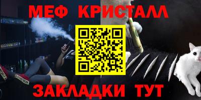 apvp Гусиноозёрск